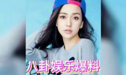 吃瓜娱乐圈官网,揭秘吃瓜官网背后的精彩故事